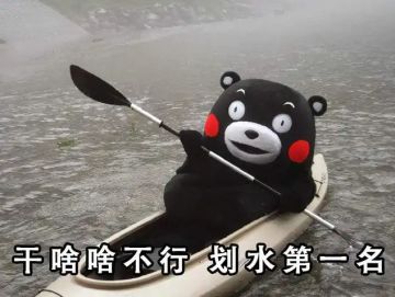 更新公告+讲彩蛋 | 迷宫里的可爱小动物，背地里竟然是网红？