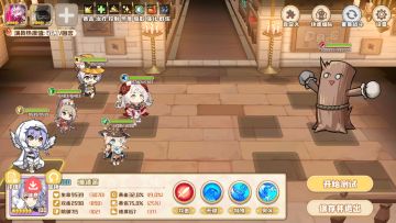 jjc竞技场实用阵容推荐3 哈露露罚站爆发队（附竞技场强度表）