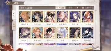 【萌新向】养卡抽卡小体会