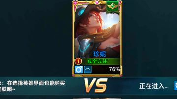 作为一个萌新老玩家给出的游戏体验跟心得