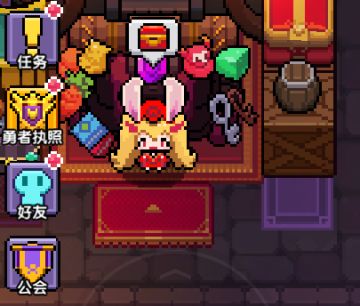 我的勇者7.23日新版本 有用 小技巧