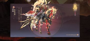 ［精英吕布攻略］300w全服最低战力过精英吕布