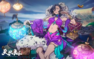 方芸全新皮肤「阑珊夜话」首曝丨灯影融融化骨髓，温柔乡里解百忧。