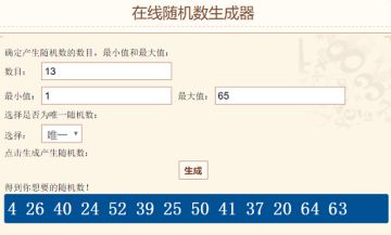 （已开奖）【长假福利】晒出你的小长假，赢取专属节日礼包