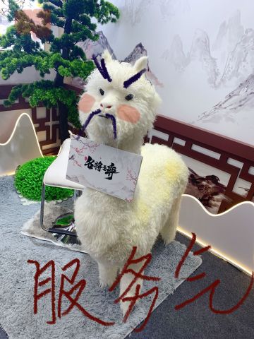 这里是名将之弈建议专用帖～