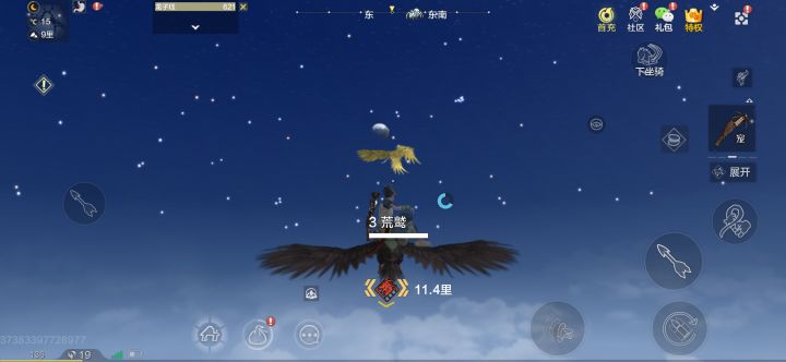 无聊去太空，看到很多神兽，不过都不是百年的，有很多看着像星宿啥的。截图
