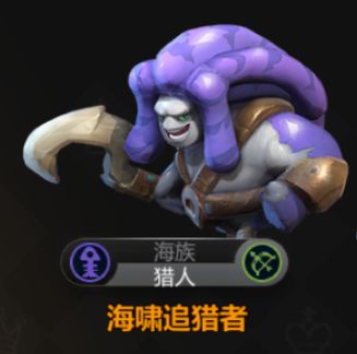 【KN攻略组】棋子单卡评估——五费