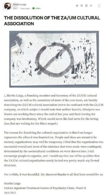 《极乐迪斯科》的曲终人散是早已注定的吗？