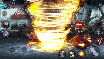 《四大名捕之震关东》帮派系统介绍