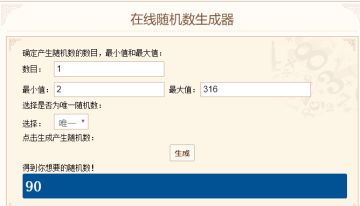 （已开奖）【有奖活动】数码宝贝专属知识问答赛开赛！谁才是数码宝贝懂王？