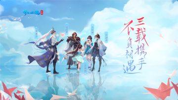 【有奖活动】全新版本即将来袭！晒预约截图赢500元京东卡！