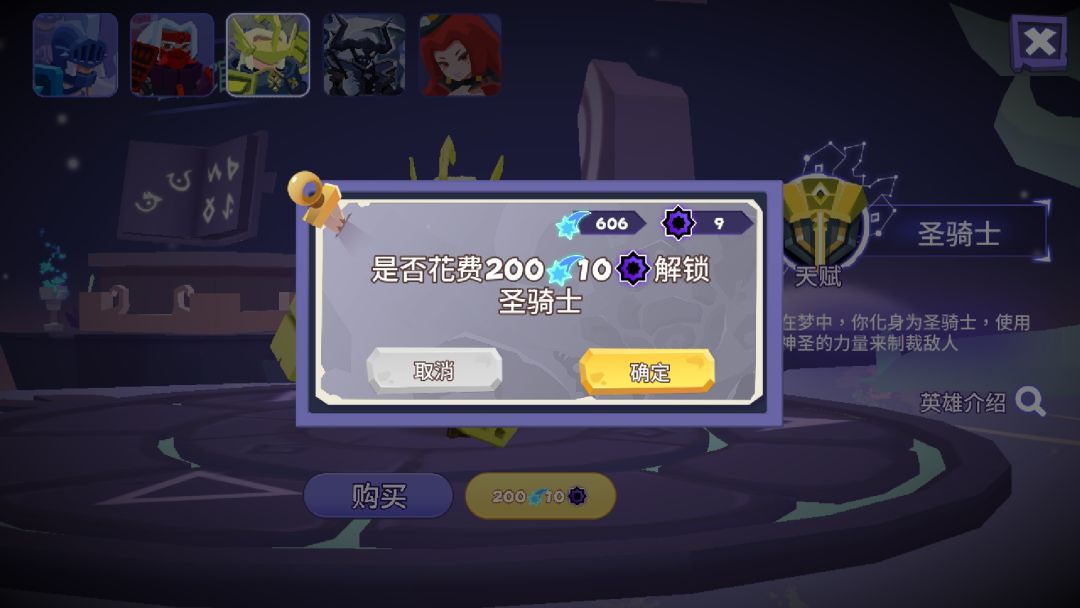 video-1366637