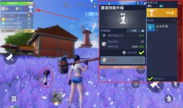 【策划Q&A】答答题，排排坐，开花组又双叒叕坐不住了！