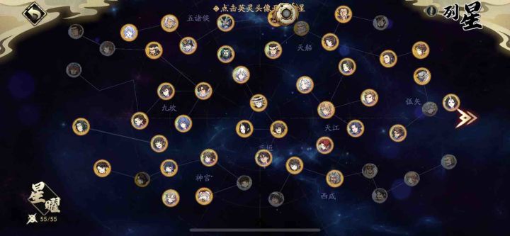 好家伙，1008抽我直接全图鉴截图