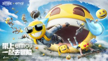 新皮肤爆料 | 一大波圆圆的、黄黄的脑袋来袭，它们的身份竟然是.......