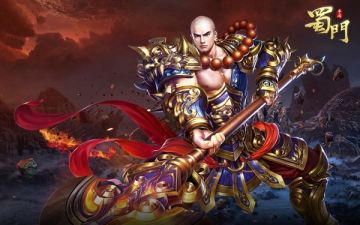 荡平四方 武尊攻略详解