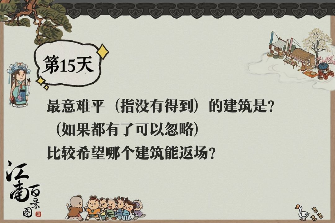 https://img2.tapimg.com/bbcode/images/ebe81c79241946b85314a699df2be63b.png