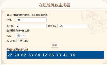 直播预告|周年庆典·1st Anniversary来袭！（抽奖活动已结束）