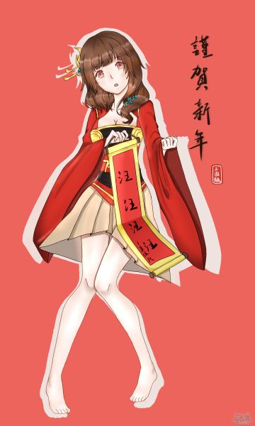 [手绘漫画] 【新年壁纸】虎牙夏侯氏祝你狗年快乐~