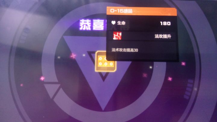 这,,,,截图