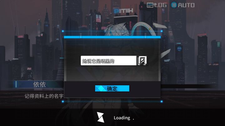 一直注册不了什么鬼截图