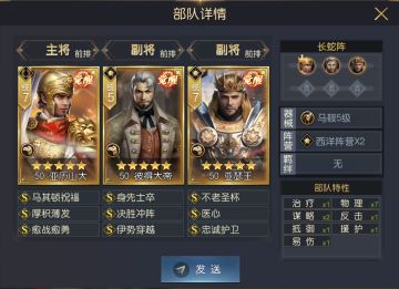 单核磨血加AOE，最佳物理队克星