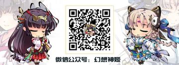 【获奖名单】拿了我的票，就是我的人！