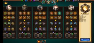 史上最顶--魔法武士（给新手人族的过关套路）