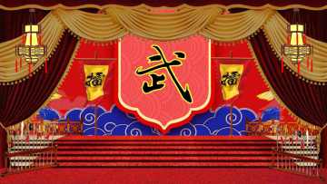 《濡沫江湖》43区擂台赛活动公告