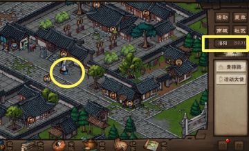 【烟雨】庙会活动