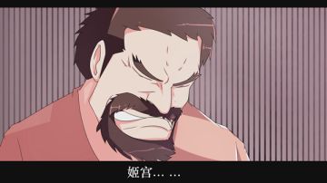 【夕阳与月】第四章：八神庵被夸演唱出色