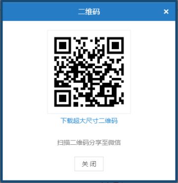 【汉家江湖】1.2.12内测招募邀请函