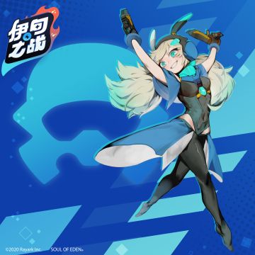 今天也一如往常地闪闪发光！