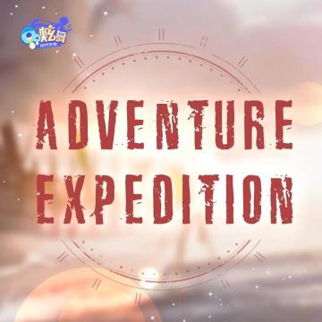 超凡预告丨既然选择上我的船，那就别想下来了