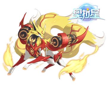 【上古炎帝】战无炎