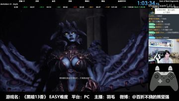 比原纪录缩短一倍，喂狗组羽毛《暗黑血统3》不到一小时