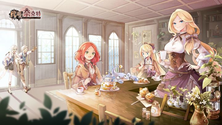 《代号:奈克特》锋芒测试正式开启截图