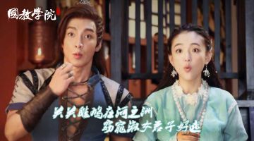 情投意合还是乱点鸳鸯？择天记里非官配的几组蜜汁CP