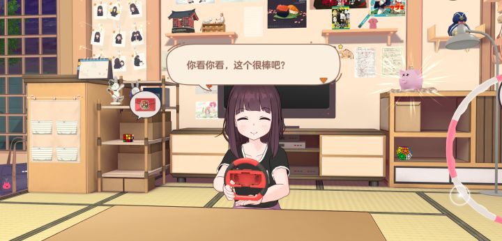 #胡桃嗒啦啦#截图