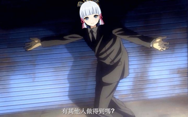 【V2.3攻略】#一波带走#【原神冒险团】温莫神甘一轮带走4条狗含剑截图