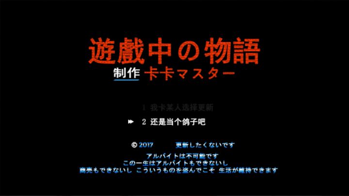 【B站UP主 | 卡卡Master丶】战棋策略游戏,三国志的前世今生截图