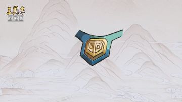 【我画你猜】这是哪位武将呢？回复抢赢定制三国鼠标垫！