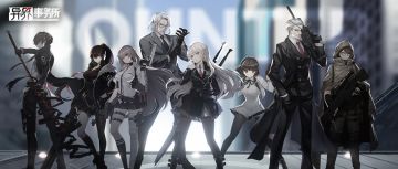 【已开奖】老板老板，她们都是谁呀~？