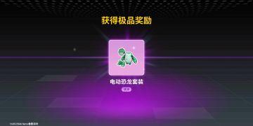 大家都收到礼物了吗？