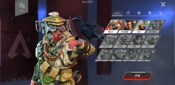 【攻略第1弹】全英雄解锁攻略