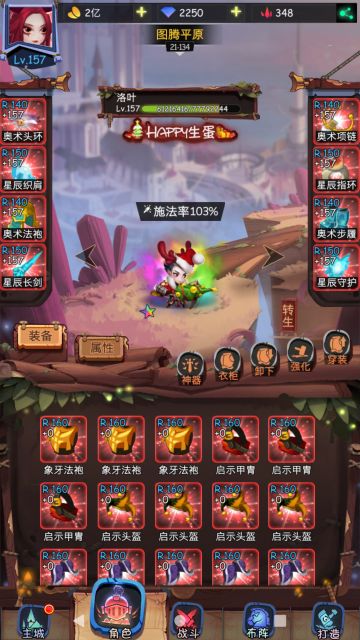 给萌新的话（9.27更新）