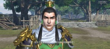 游戏里部分武将建模