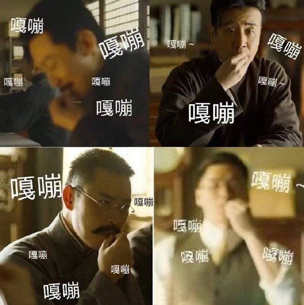 找些同好一起玩截图