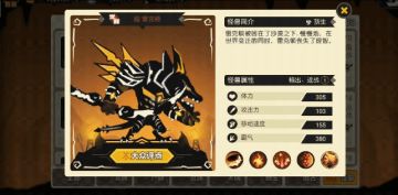 进来看看新生设计。。。