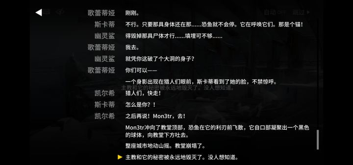 ᶘ ͡°ᴥ͡°ᶅ差评退钱截图